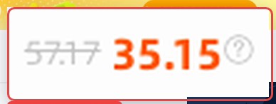 GTBUY YY-UniUni at 500 g: the quoted price on the provider's own calculator, enlarged