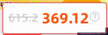 GTBUY YY-UPS-US at 20 kg: the quoted price on the provider's own calculator, enlarged