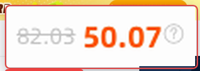 GTBUY YY-UniUni at 2 kg: the quoted price on the provider's own calculator, enlarged